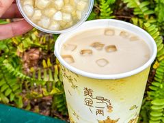 -丘大叔 UncleQ(海雅缤纷城分店)