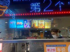 门面-麦当劳(温州人民路店)
