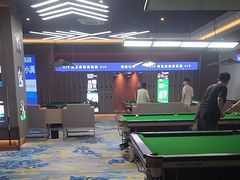 -澜花台球会所(远大金地中心店)