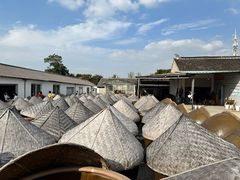 -苏州市吴中区光福窑上花果蜜饯厂