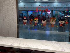 -康师傅私房牛肉面(申虹店)