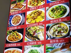 -周庄沈家蹄膀(周庄店)