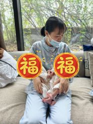 -金芙美月子中心(财富别墅店)