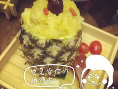 云海肴·云南菜(伊势丹店)-云海肴·汽锅鸡·云南菜(天津国金汇店)