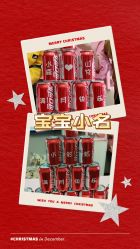 点击看大图 -宝馨月月子中心(友谊医院店)