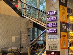 -高建民酒楼(红旗大街店)