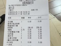 -DQ·蛋糕·冰淇淋(手工定制蛋糕长泰广场店)
