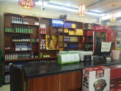 -鸿盛火锅(重庆路店)