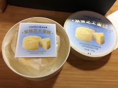 -味多美蛋糕(六里桥店)