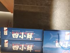 -船歌·鱼水饺青岛菜(闽江二路店)
