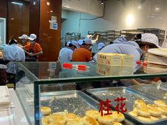 -矮子馅饼(贵阳总店)