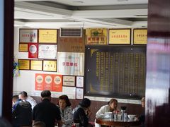 -郝刚刚羊杂割(柳巷店)