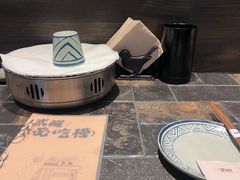 -贰醒·私房小院烧烤 (太古里店)