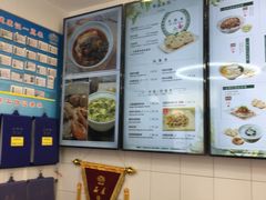 -咬不得高祖生煎·简餐(高银街店)