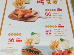 菜单-艾薯夫妇Aysh(福田星河COCOPark店)