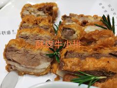 -食神鱼头佛跳墙(百子湾旗舰店)