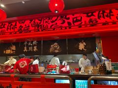 -廖川菜(八佰伴店)