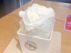 -野人先生现做冰淇淋(北京顺义祥云小镇店)