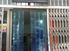 门面-老三院粉店(三医院店)