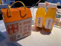 -芈重山老火锅(广州首店)
