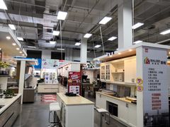 -百安居装修建材卖场(泰然店)