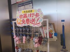 -龍歌自助小火锅(秦淮水游城店)