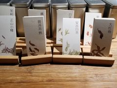 -煮叶(悠唐广场店)