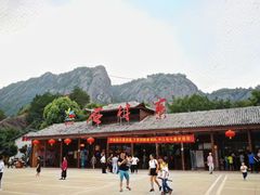 -玻璃桥景区石牛寨