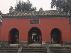 -南阳卧龙岗武侯祠