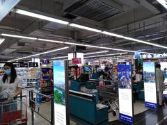 -人人乐(解放路二店)