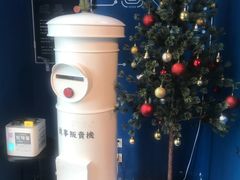 -杯欢制茶(三里屯店)