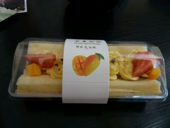 -喜社·面包·甜品·蛋糕(燕山店)