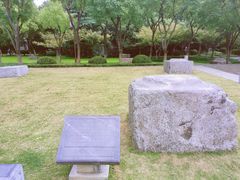 -明故宫遗址公园