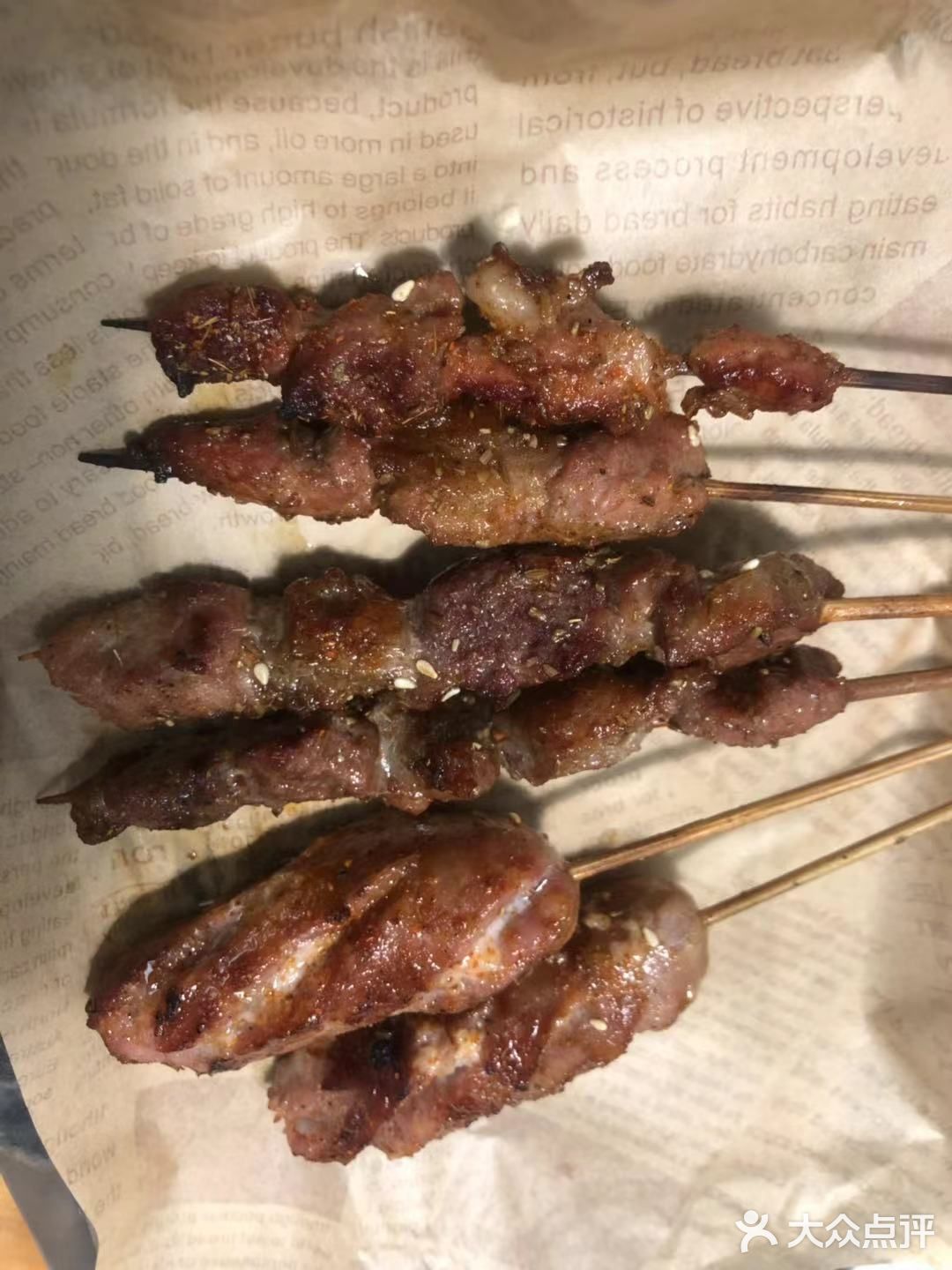 让我心水的是她天台花砖太美了，双子塔尽在其中