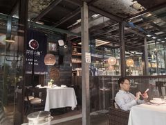 -野蔓果·山野菜(西湖景区·龙井茶田店)