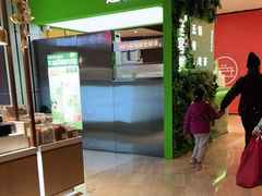 -迷客夏Milksha(无锡苏宁店)