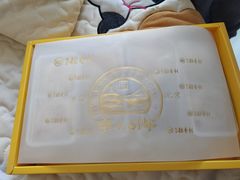 -北京稻香村(堤口路店)