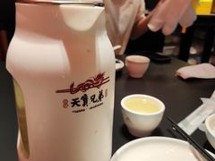 -天宝兄弟(前海壹方城店)