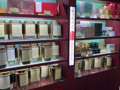 -张一元(世纪金源购物中心东区店)