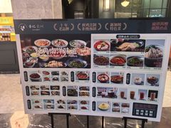 -章记星洲 · 新加坡餐厅(望京店)