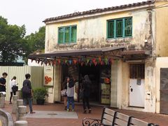 -安德鲁饼店(总店)