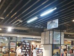 -北方图书城(沈阳天地店)