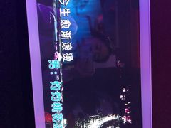 -欧歌堡KTV PARTY(万濠城店)