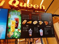 菜单-DQ·蛋糕·冰淇淋(苏宁店)