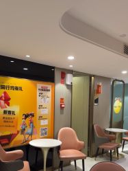 -云南吴氏嘉美医疗美容医院