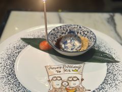 -家贺屋刺身寿司专门店