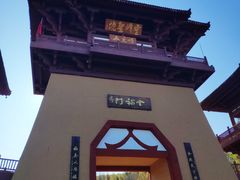 -帽儿山风景区
