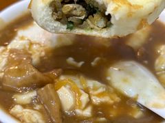 -穆彦华逍遥镇胡辣汤(岗坡路店)