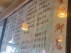 -玫瑰甜品(文明路店)