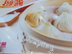 -小杨生煎(龙阳广场店)